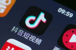 3分钟教程!临夏州服务热线_哔哩哔哩-2